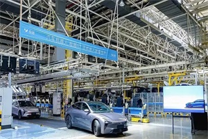 極越07正式量產(chǎn)下線 預計2024成都車展預售