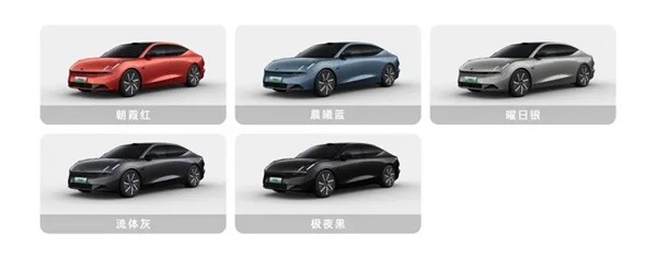 領(lǐng)克Z10