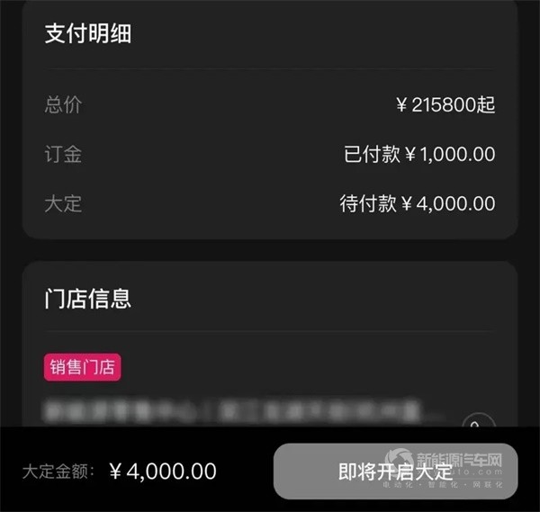 領(lǐng)克Z10