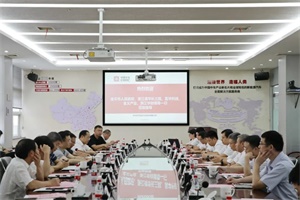 金華市人民政府副市長(zhǎng)章旭升到中車電動(dòng)考察交流