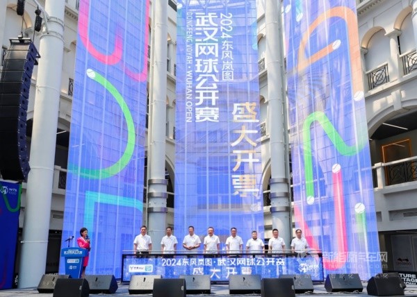 嵐圖知音