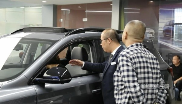 新能源汽車保險