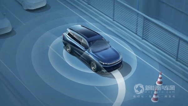 新能源汽車保險