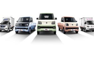 用車無(wú)憂!福田祥菱重磅推出新購(gòu)車客戶享3年和5年全包服務(wù)