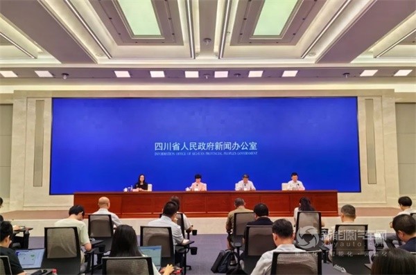 2024世界動(dòng)力電池大會(huì)新聞發(fā)布會(huì)在成都召開(kāi)