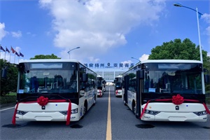助力城鄉(xiāng)客運新發(fā)展!亞星純電動客車交付河南汝州