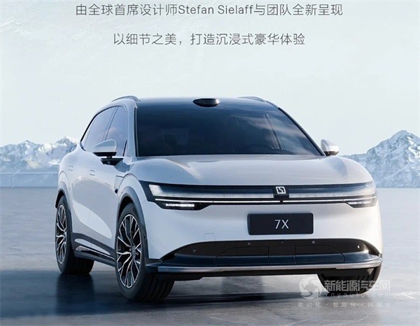 極氪7X
