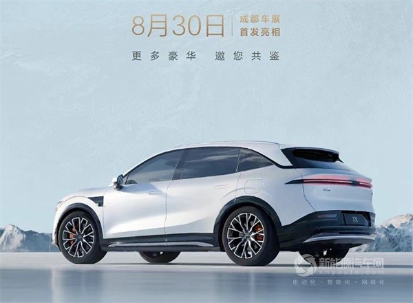 極氪7X
