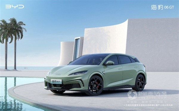 比亞迪海豹06GT