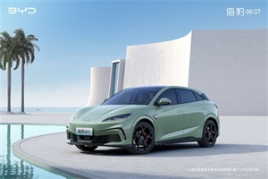 將于成都車展亮相 比亞迪全新純電轎車定名海豹06GT