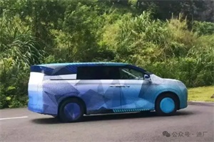 定位中大型旗艦MPV 比亞迪王朝新MPV將于2024成都車展發(fā)布