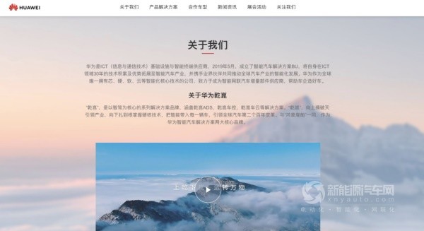 阿維塔 賽力斯