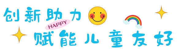 安凱客車(chē)