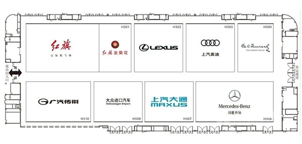 2024成都車展