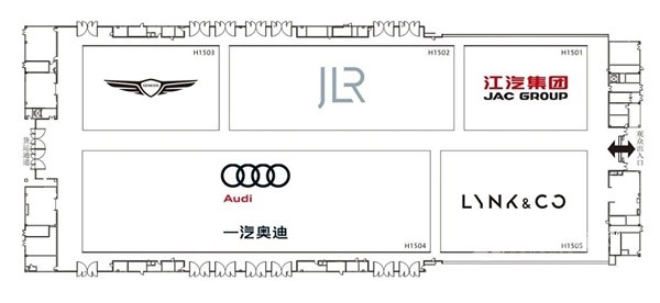 2024成都車展