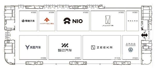 2024成都車展