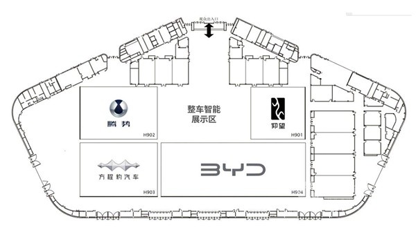 2024成都車展