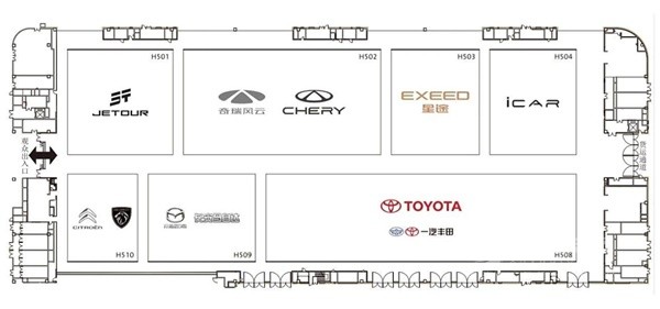 2024成都車展