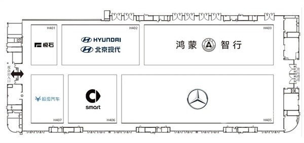 2024成都車展