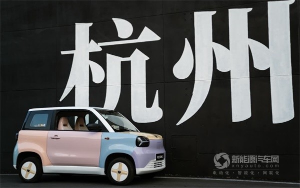 知豆汽車