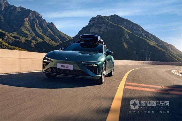 哪吒汽車