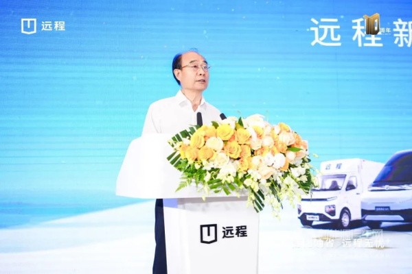 吉利星際客車