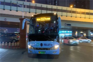 廣西申龍HQK6118型純電動“藍天”客車 帶您了解能上高速的公交車!