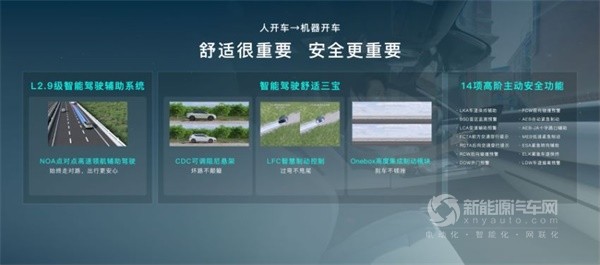 嵐圖知音