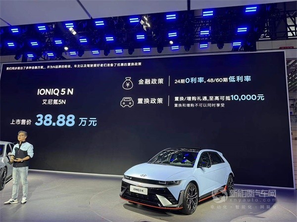現(xiàn)代IONIQ 5 N