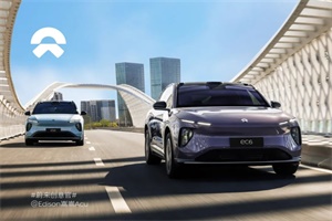 1-8月同比增長(zhǎng)35.77% 蔚來(lái)交付量連續(xù)4個(gè)月超2萬(wàn)