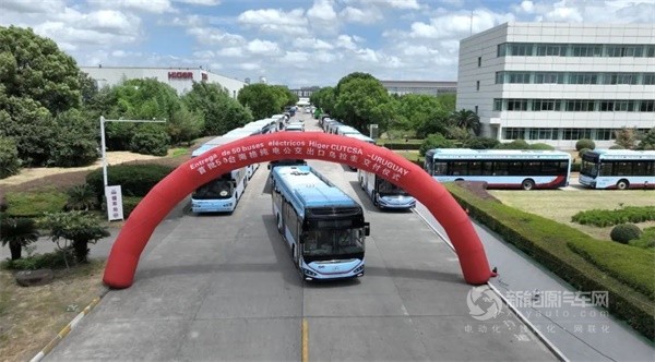 蘇州金龍海格新能源客車