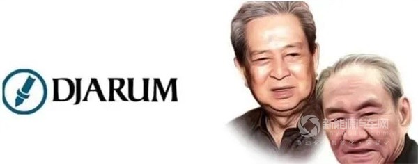 創(chuàng)維汽車