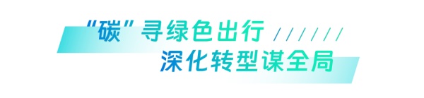安凱寶斯通N7純電