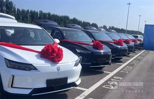 創(chuàng)維汽車