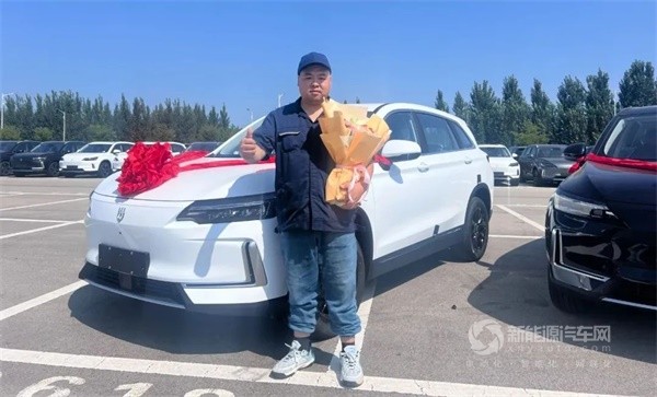 創(chuàng)維汽車