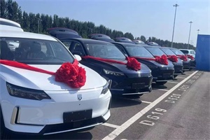 創(chuàng)維人開創(chuàng)維車!創(chuàng)維汽車員工車輛交付儀式圓滿召開