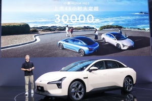 8月造車新勢力：鴻蒙智行大跌、零跑加速、哪吒乏力