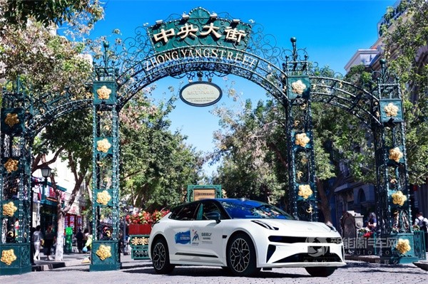 吉利 極氪