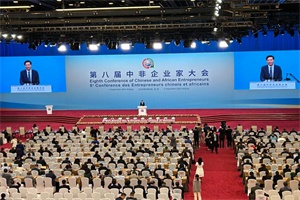 小米汽車CEO雷軍：小米希望與非洲強(qiáng)化新能源汽車等新興領(lǐng)域合作