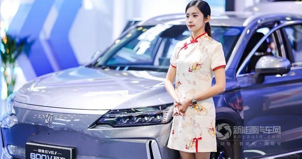 創(chuàng)維汽車