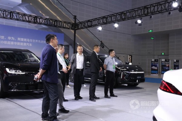 遠(yuǎn)航汽車