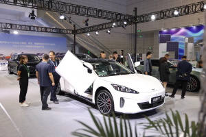 遠航汽車旗下全系車型亮相2024中國(太原)國際能源產(chǎn)業(yè)博覽會?