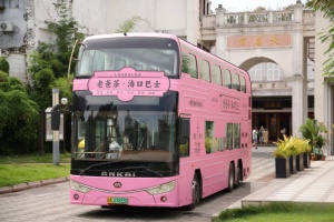暑期游完美收官!看安凱新能源客車如何為“旅游+”添彩助力