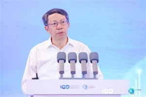 李克強(qiáng)院士：實(shí)現(xiàn)“車路云一體化”需解決商業(yè)閉環(huán)與技術(shù)閉環(huán)雙重挑戰(zhàn)