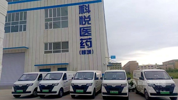 中通純電物流車
