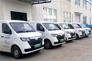 中通純電物流車助力科悅醫(yī)藥挺進現(xiàn)代醫(yī)藥物流新賽道