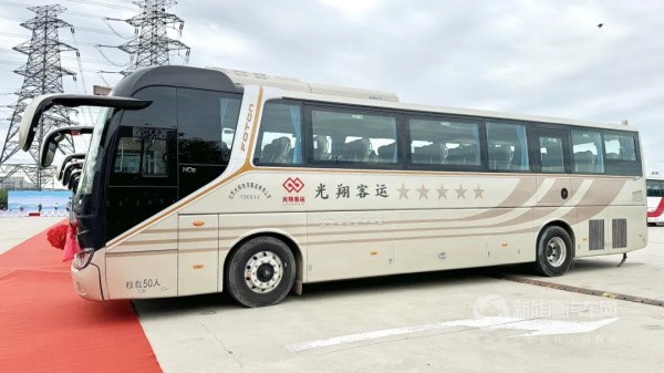 歐輝氫燃料客車