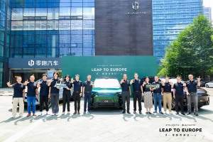 零跑SUV家族“LEAP TO EUROPE 零跑西游記”歐洲之行啟程