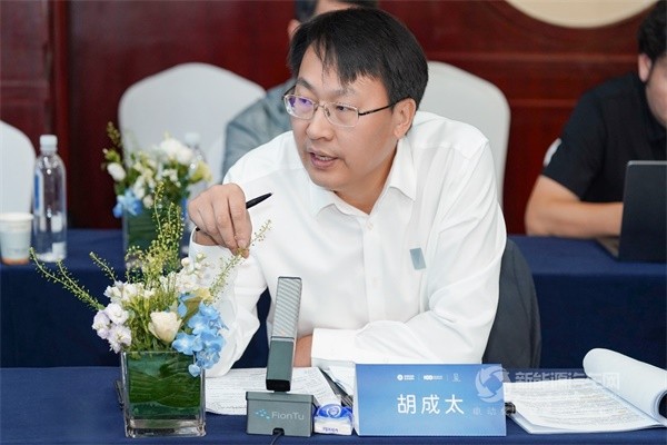 阿維塔