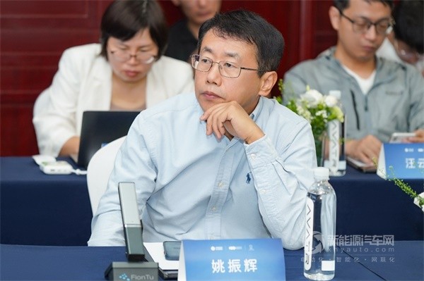 阿維塔